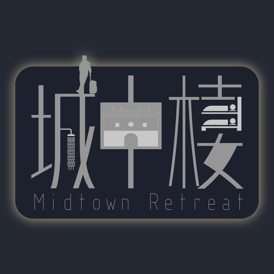 شقة تايبيه  في Midtown Retreat المظهر الخارجي الصورة